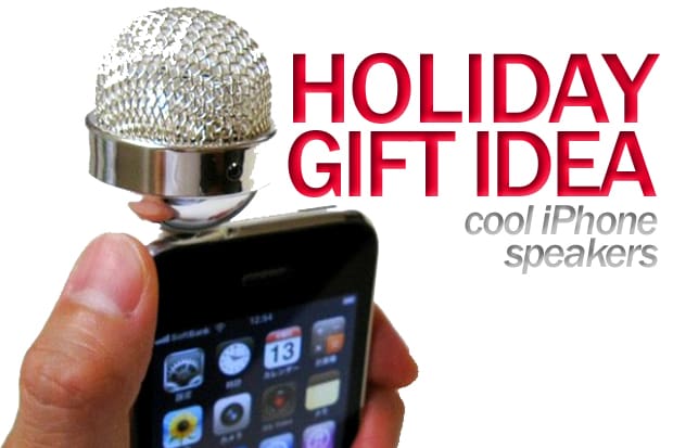 holiday-gift-idea-iphone-sp