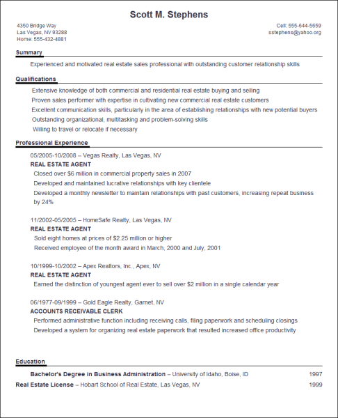 boring resume