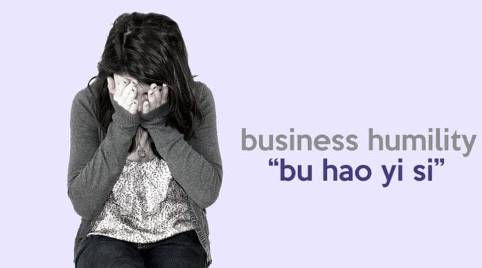 business-humility business humility