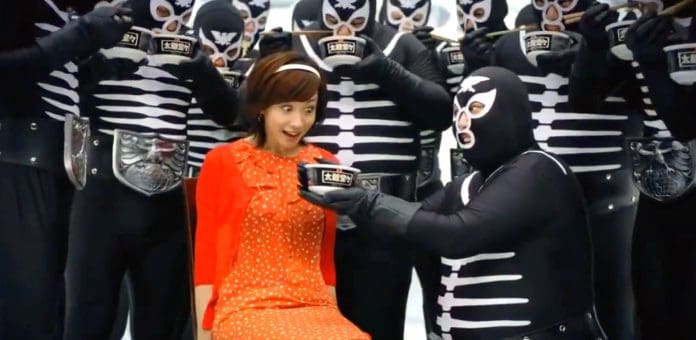 japanese commercials