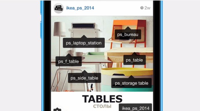 instagram ikea