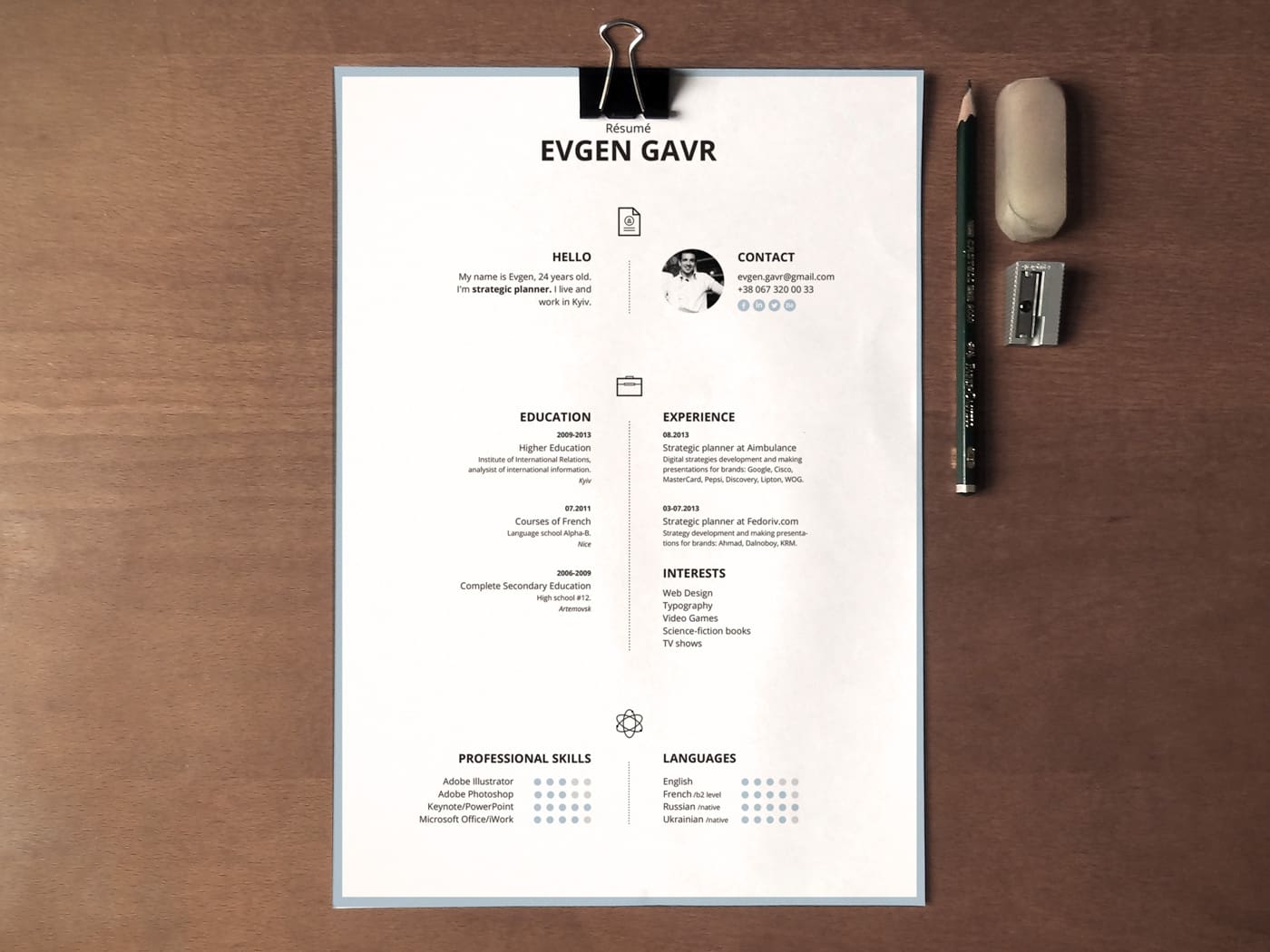 resume-template