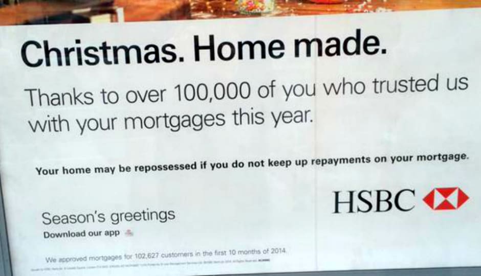 hsbc christmas